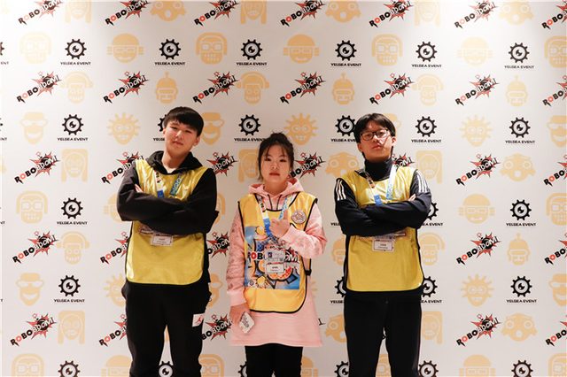 20/21 ROBOBOOM 沈阳站 · 照片 30 / Photo 30