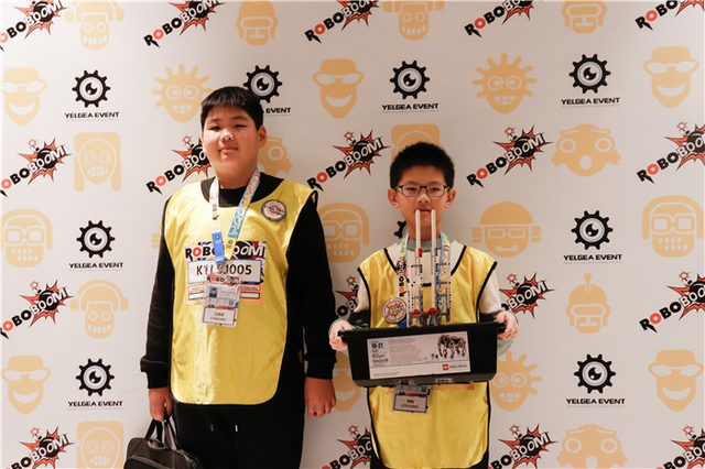20/21 ROBOBOOM 沈阳站 · 照片 38 / Photo 38