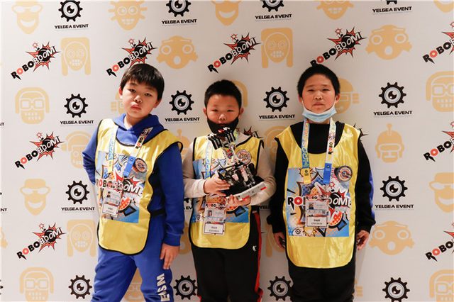 20/21 ROBOBOOM 沈阳站 · 照片 39 / Photo 39