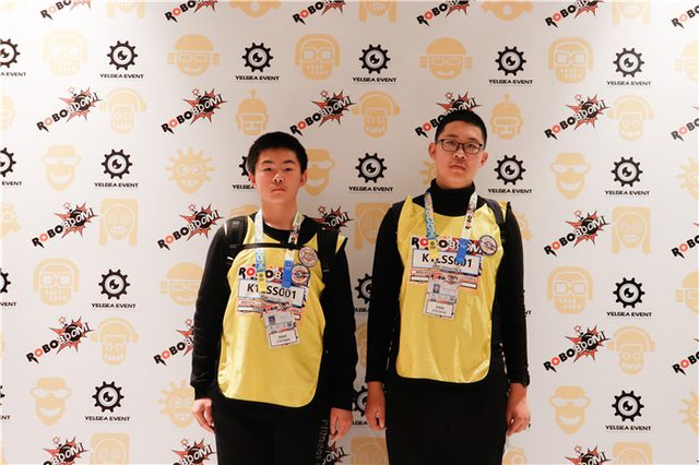 20/21 ROBOBOOM 沈阳站 · 照片 41 / Photo 41