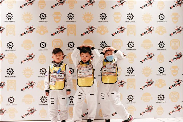 20/21 ROBOBOOM 沈阳站 · 照片 46 / Photo 46