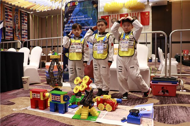 20/21 ROBOBOOM 沈阳站 · 照片 48 / Photo 48