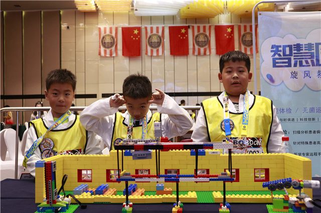 20/21 ROBOBOOM 沈阳站 · 照片 50 / Photo 50