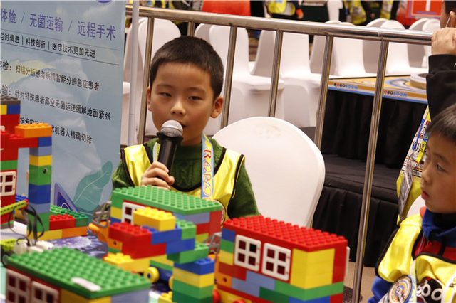 20/21 ROBOBOOM 沈阳站 · 照片 51 / Photo 51