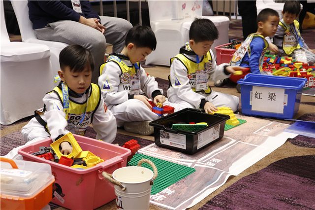 20/21 ROBOBOOM 沈阳站 · 照片 60 / Photo 60