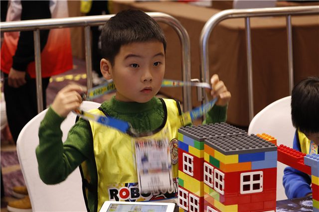 20/21 ROBOBOOM 沈阳站 · 照片 66 / Photo 66