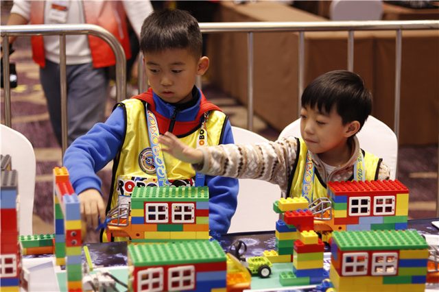 20/21 ROBOBOOM 沈阳站 · 照片 76 / Photo 76