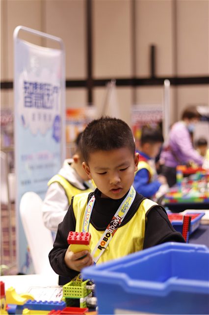 20/21 ROBOBOOM 沈阳站 · 照片 82 / Photo 82