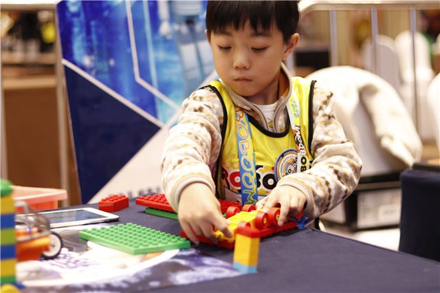 20/21 ROBOBOOM 沈阳站 · 照片 85 / Photo 85