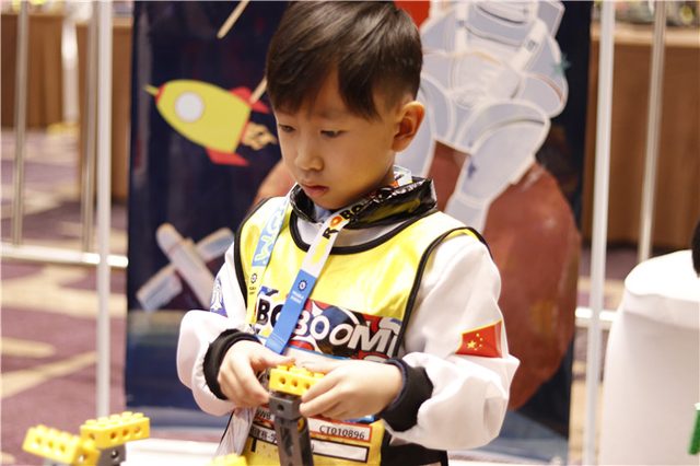 20/21 ROBOBOOM 沈阳站 · 照片 94 / Photo 94