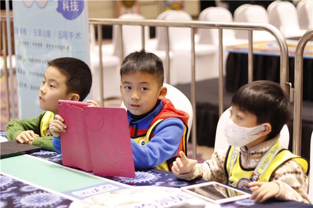 20/21 ROBOBOOM 沈阳站 · 照片 95 / Photo 95