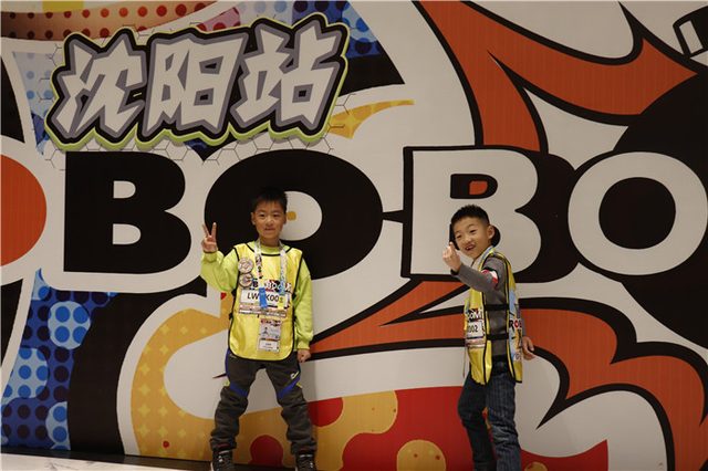 20/21 ROBOBOOM 沈阳站 · 照片 99 / Photo 99