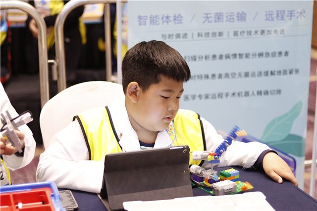 20/21 ROBOBOOM 沈阳站 · 照片 105 / Photo 105