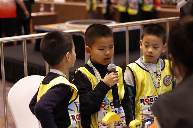 20/21 ROBOBOOM 沈阳站 · 照片 109 / Photo 109