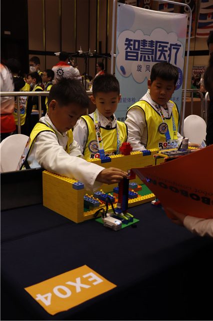 20/21 ROBOBOOM 沈阳站 · 照片 113 / Photo 113