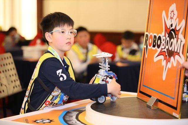 20/21 ROBOBOOM 北京站 · 照片 31 / Photo 31