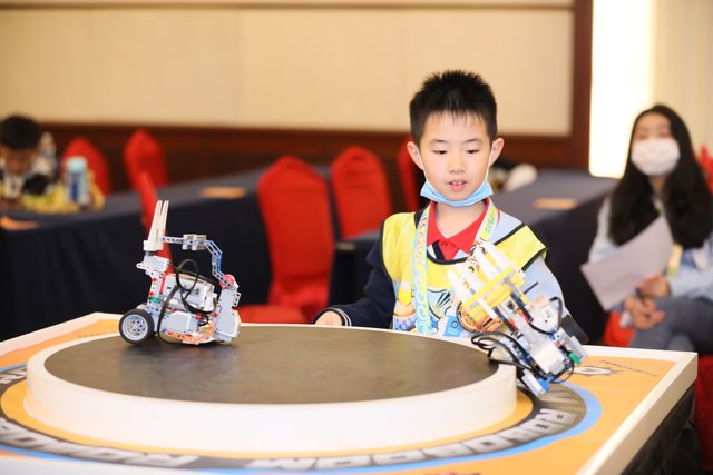 20/21 ROBOBOOM 北京站 · 照片 32 / Photo 32
