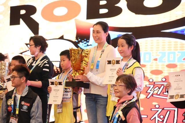 20/21 ROBOBOOM 北京站 · 照片 40 / Photo 40