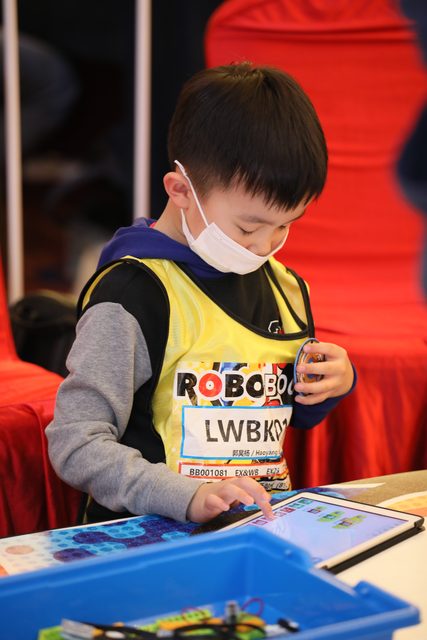 20/21 ROBOBOOM 北京站 · 照片 52 / Photo 52