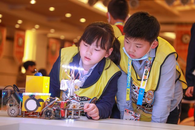 20/21 ROBOBOOM 北京站 · 照片 88 / Photo 88