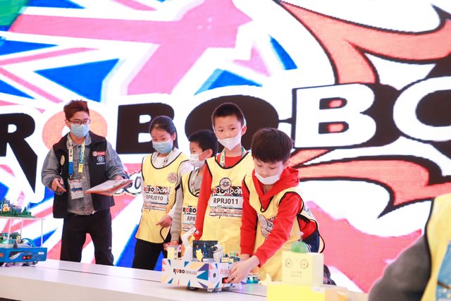 20/21 ROBOBOOM 北京站 · 照片 91 / Photo 91