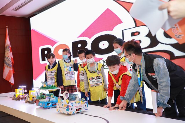 20/21 ROBOBOOM 北京站 · 照片 92 / Photo 92