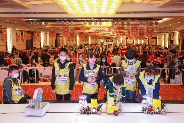20/21 ROBOBOOM 北京站 · 照片 94 / Photo 94