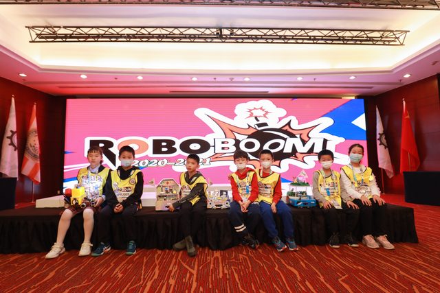 20/21 ROBOBOOM 北京站 · 照片 97 / Photo 97