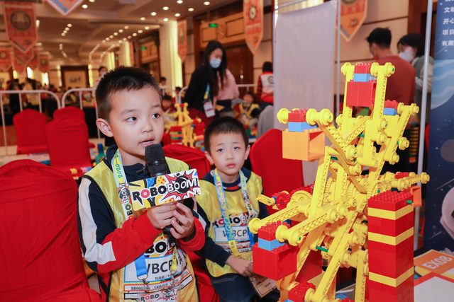 20/21 ROBOBOOM 北京站 · 照片 98 / Photo 98