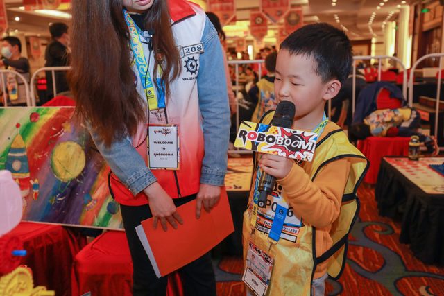 20/21 ROBOBOOM 北京站 · 照片 115 / Photo 115