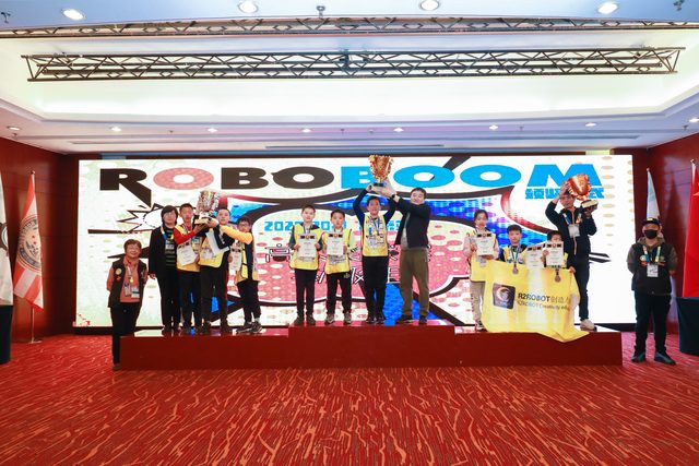 20/21 ROBOBOOM 北京站 · 照片 125 / Photo 125