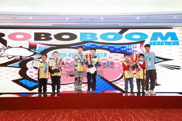 20/21 ROBOBOOM 北京站 · 照片 126 / Photo 126