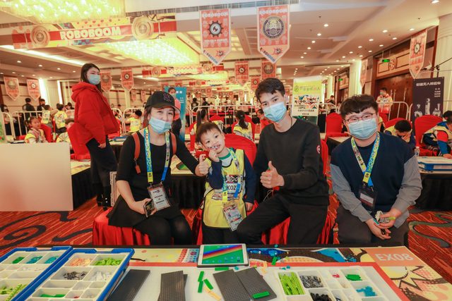 20/21 ROBOBOOM 北京站 · 照片 147 / Photo 147