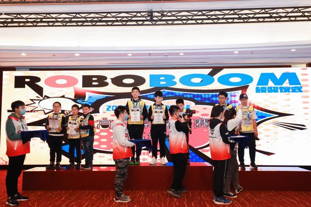 20/21 ROBOBOOM 北京站 · 照片 168 / Photo 168