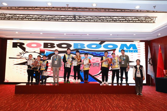 20/21 ROBOBOOM 北京站 · 照片 169 / Photo 169