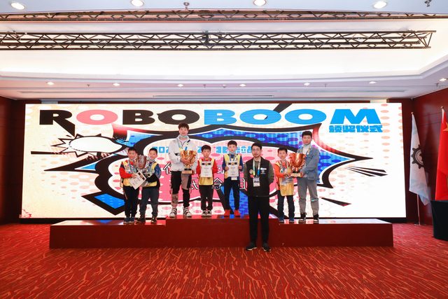 20/21 ROBOBOOM 北京站 · 照片 170 / Photo 170