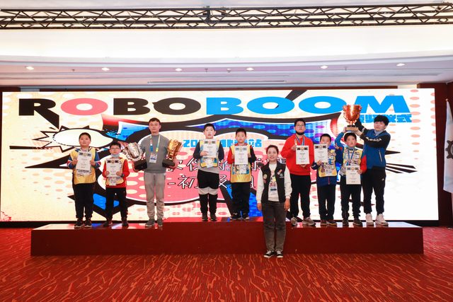 20/21 ROBOBOOM 北京站 · 照片 171 / Photo 171