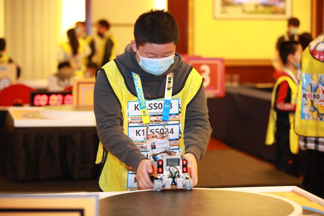 20/21 ROBOBOOM 北京站 · 照片 192 / Photo 192
