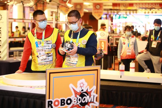 20/21 ROBOBOOM 北京站 · 照片 196 / Photo 196
