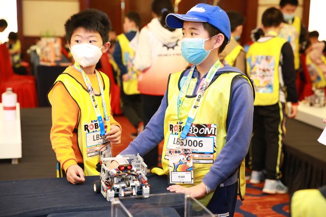 20/21 ROBOBOOM 北京站 · 照片 204 / Photo 204
