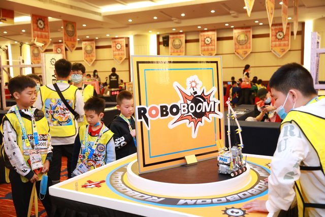 20/21 ROBOBOOM 北京站 · 照片 213 / Photo 213