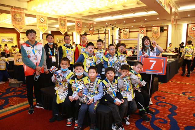 20/21 ROBOBOOM 北京站 · 照片 214 / Photo 214