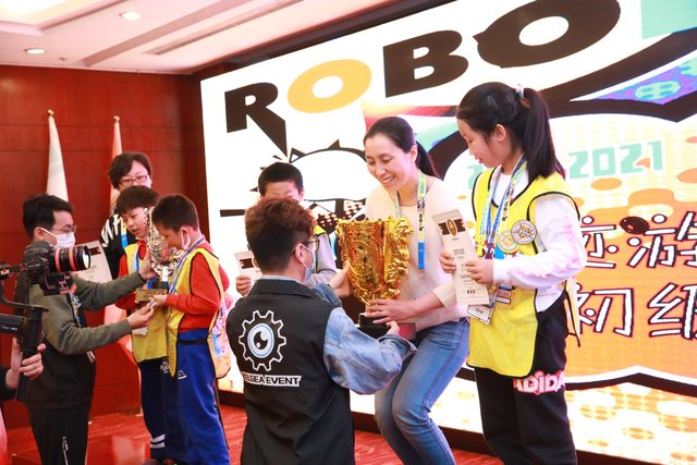 20/21 ROBOBOOM 北京站 · 照片 222 / Photo 222