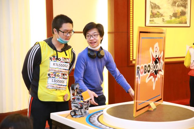 20/21 ROBOBOOM 北京站 · 照片 223 / Photo 223
