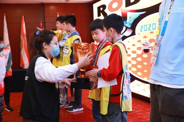 20/21 ROBOBOOM 北京站 · 照片 227 / Photo 227