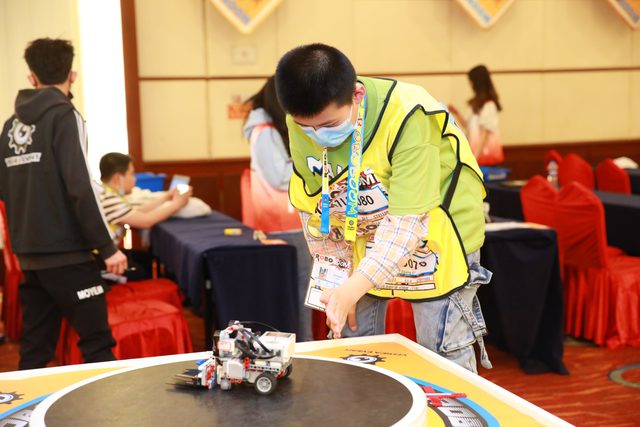 20/21 ROBOBOOM 北京站 · 照片 234 / Photo 234
