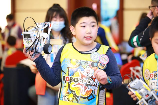 20/21 ROBOBOOM 北京站 · 照片 253 / Photo 253