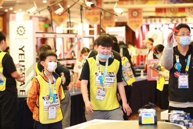 20/21 ROBOBOOM 北京站 · 照片 258 / Photo 258