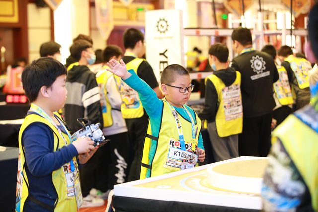 20/21 ROBOBOOM 北京站 · 照片 259 / Photo 259