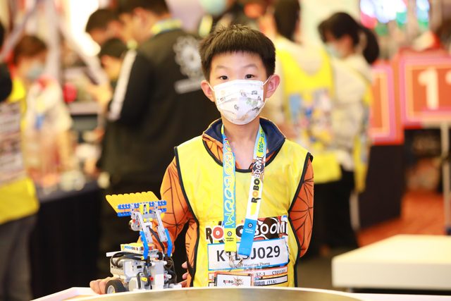 20/21 ROBOBOOM 北京站 · 照片 260 / Photo 260